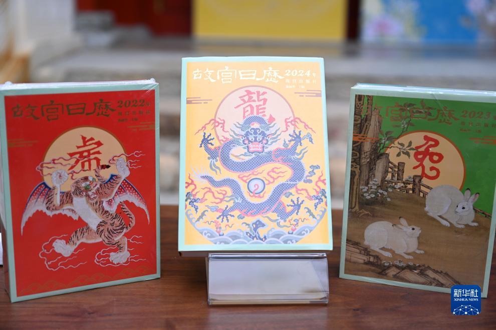 捕鱼欢乐颂电脑版
